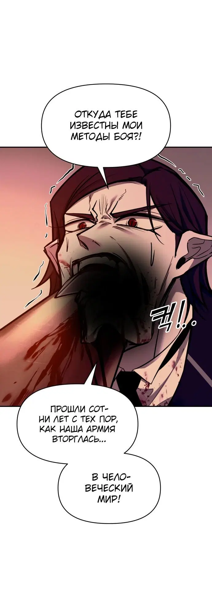 Page 1.002