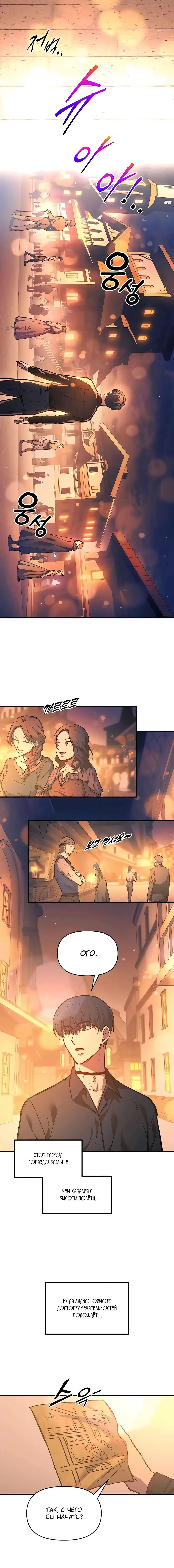 Page 1.001
