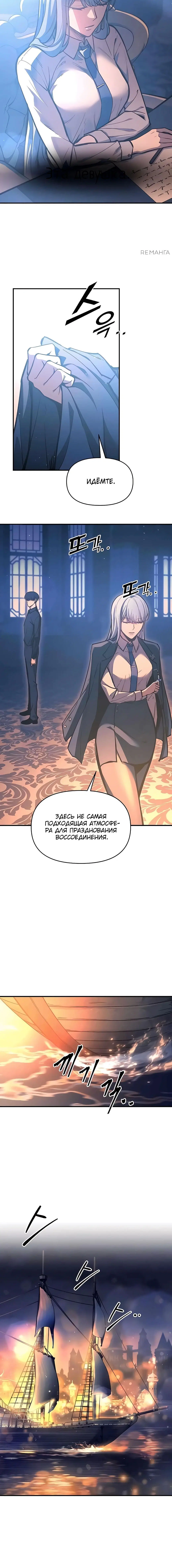 Page 1.001