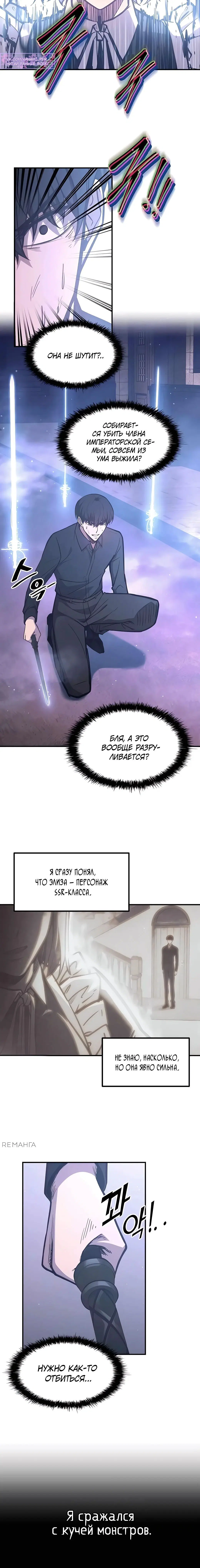 Page 1.001