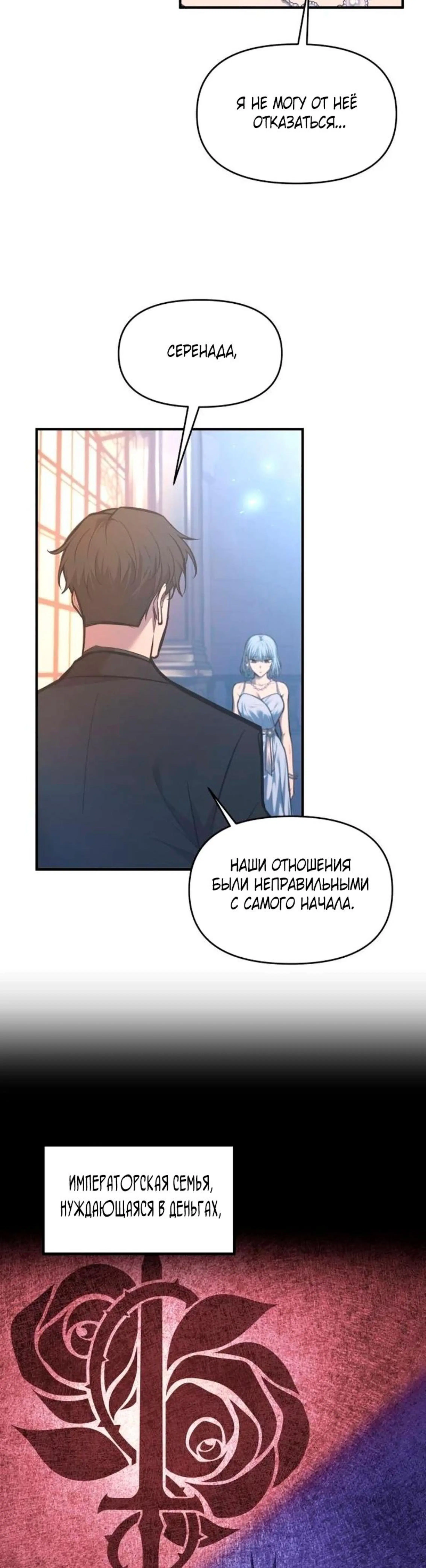 Page 1.002