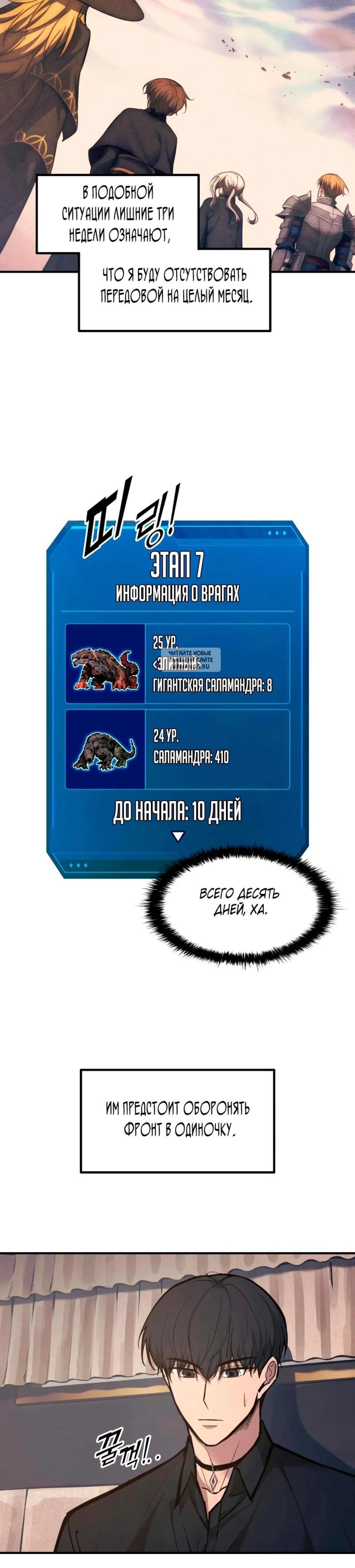 Page 1.001