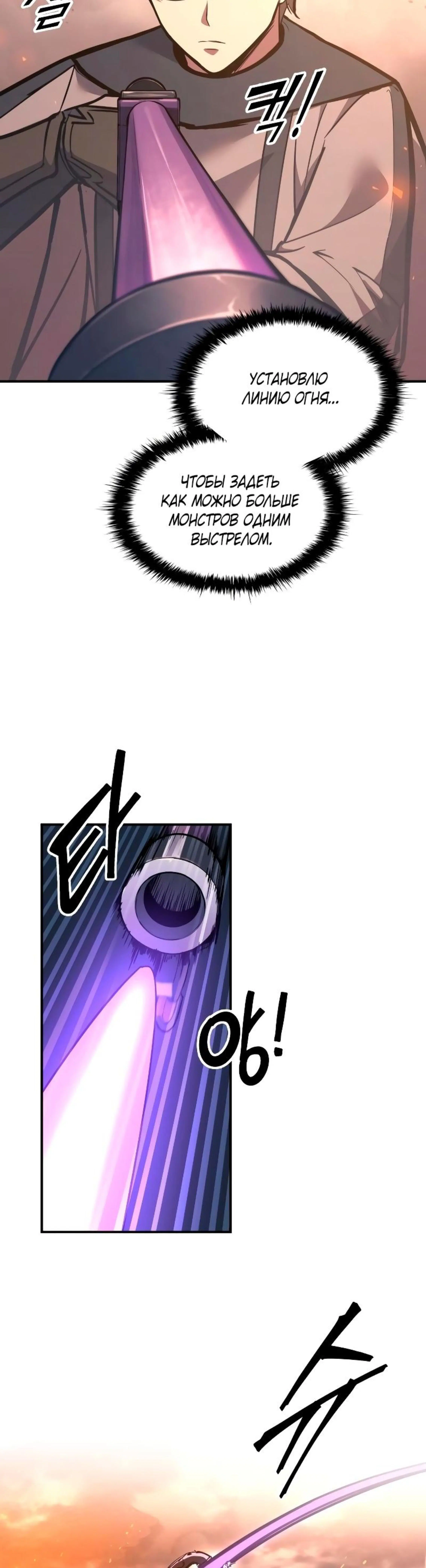 Page 1.002