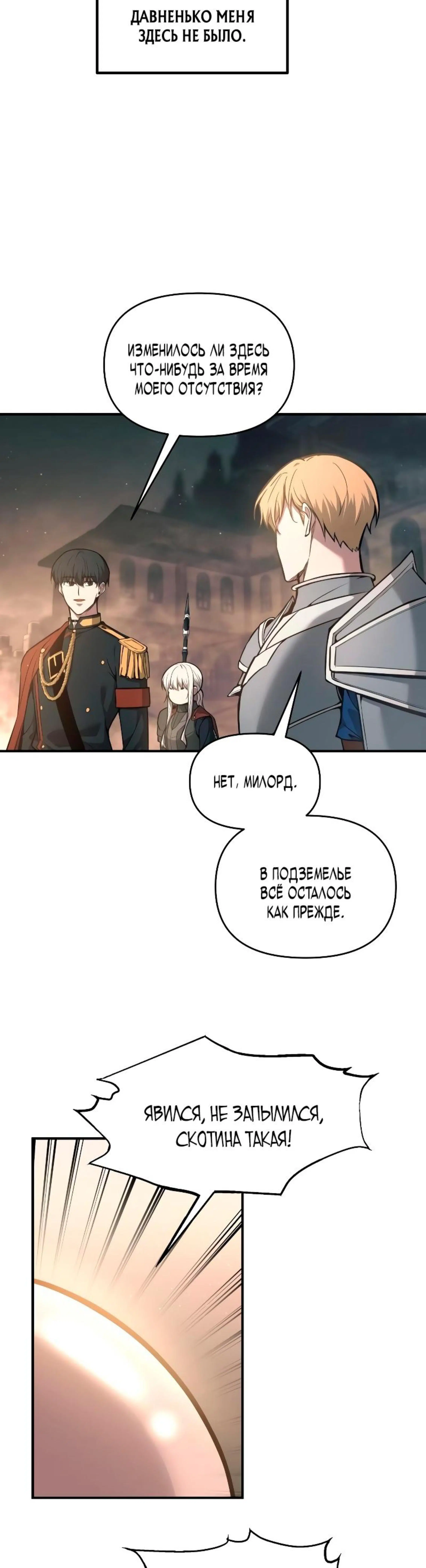 Page 1.002