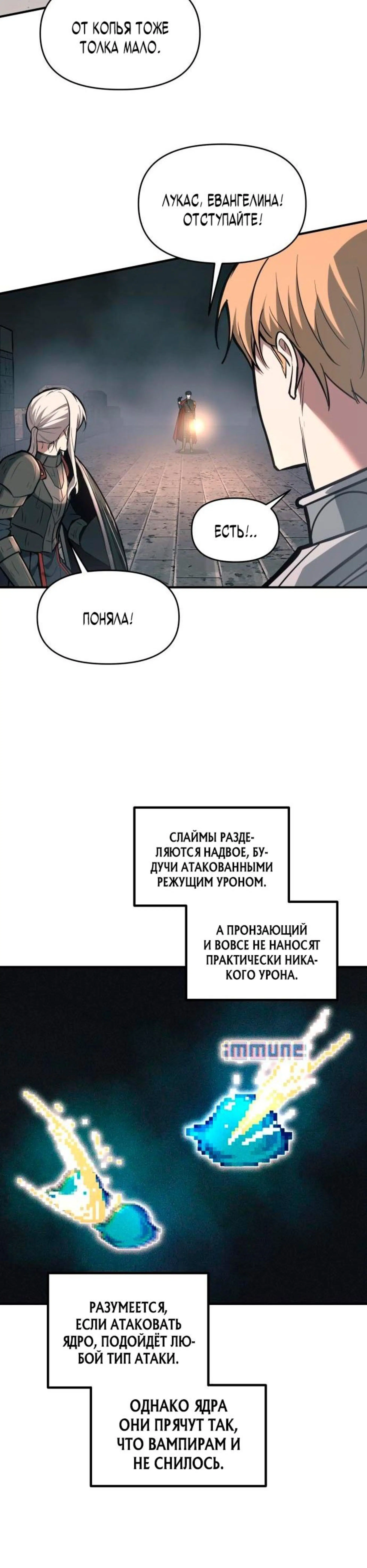 Page 1.002