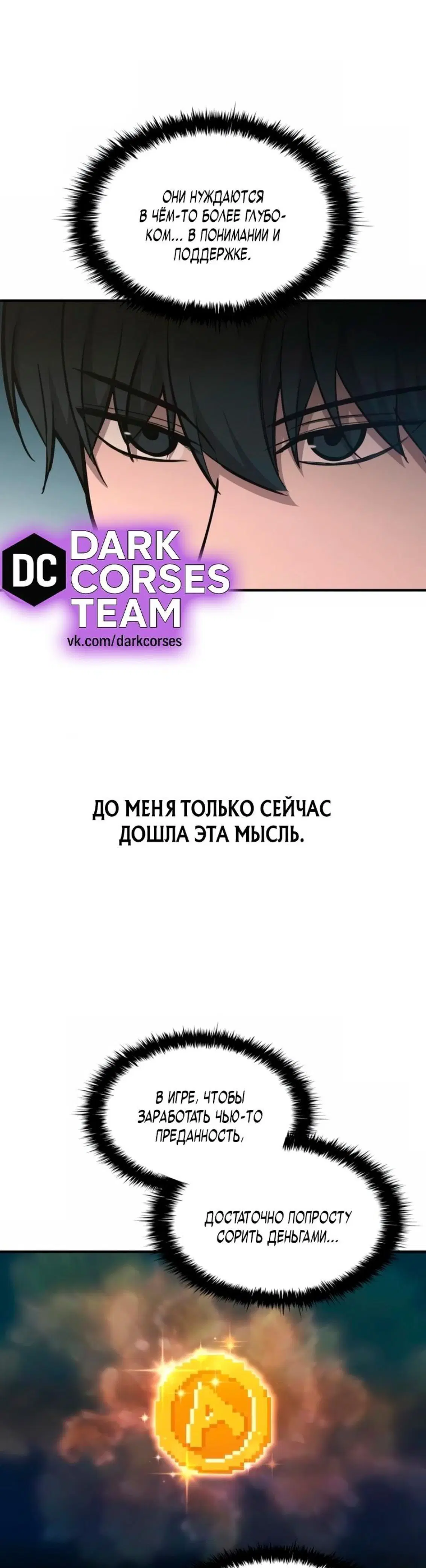 Page 1.001