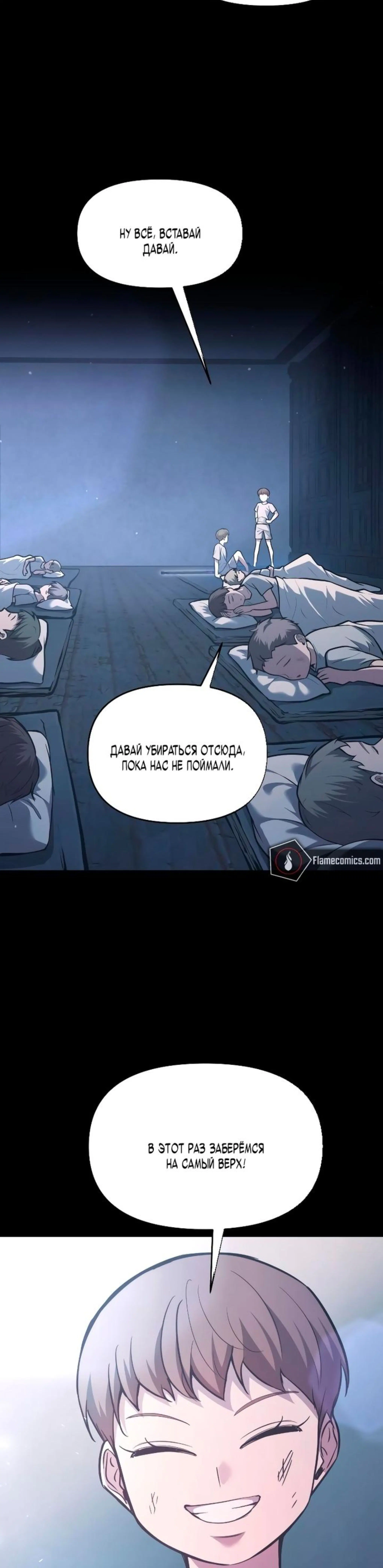 Page 1.002