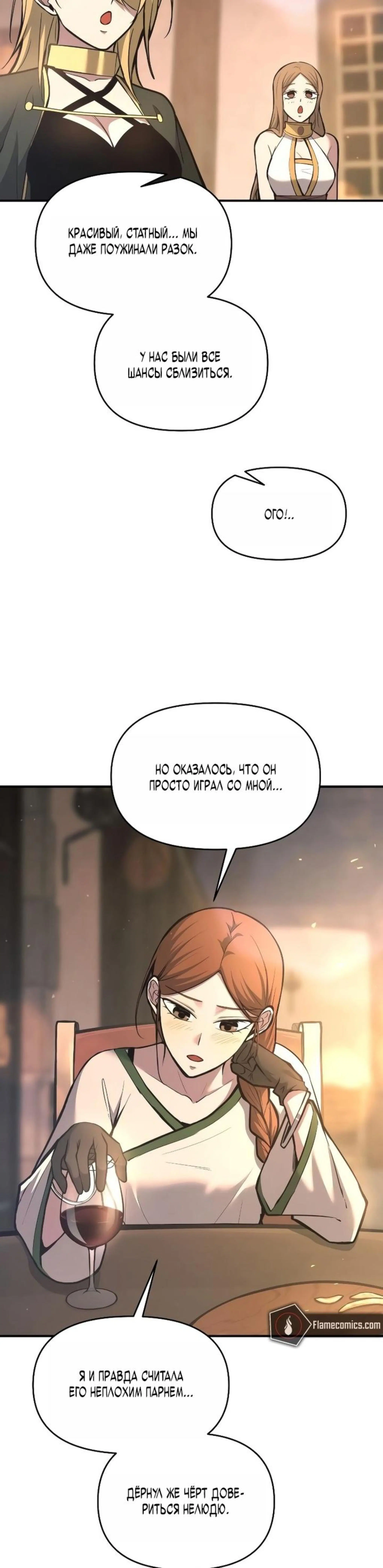 Page 1.002