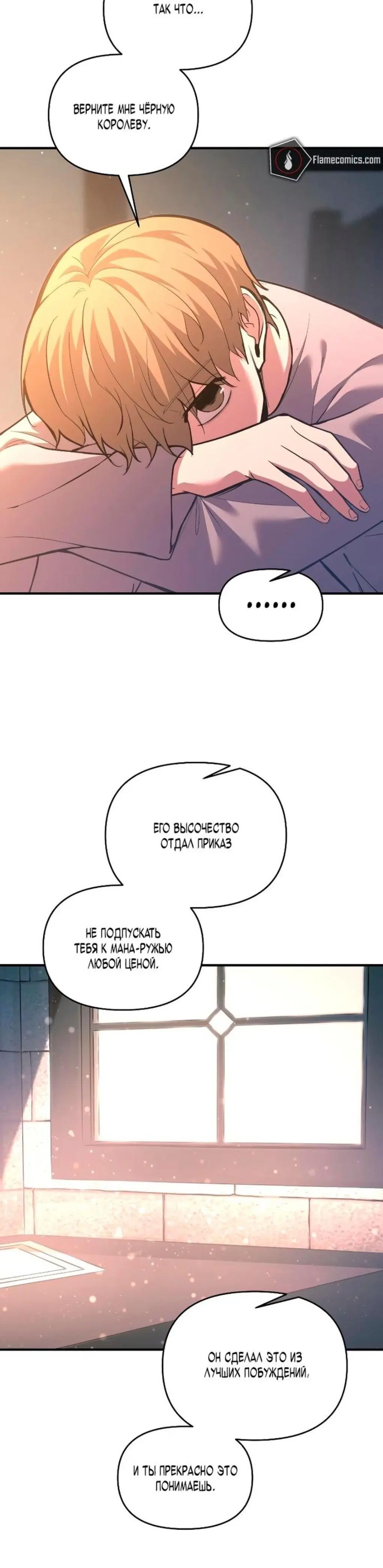 Page 1.001