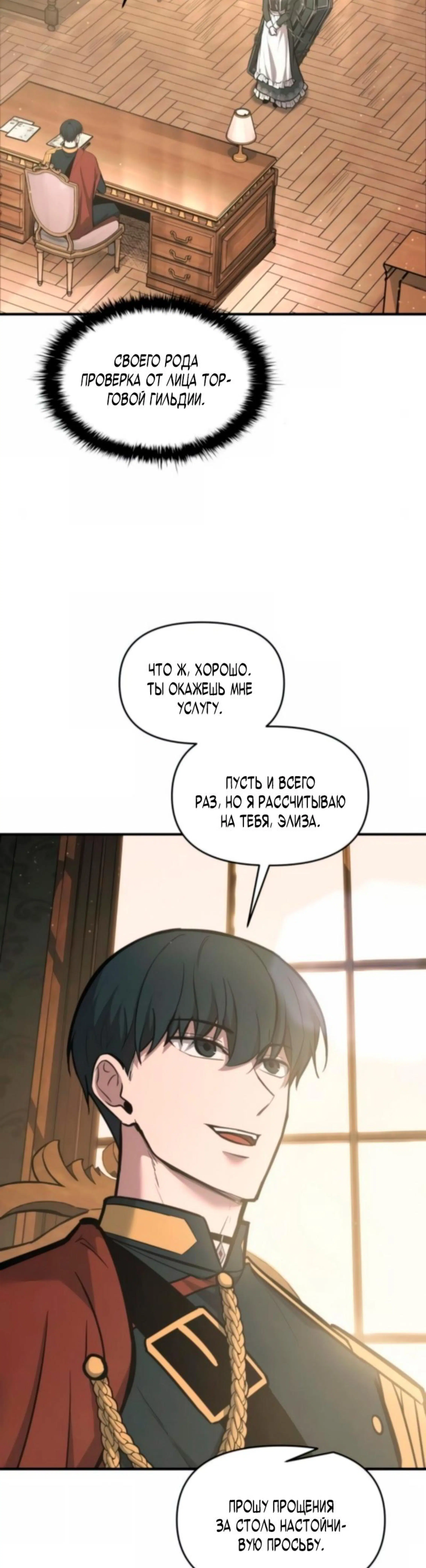 Page 1.002