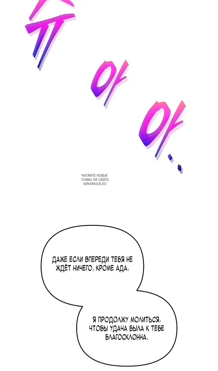 Page 119.000