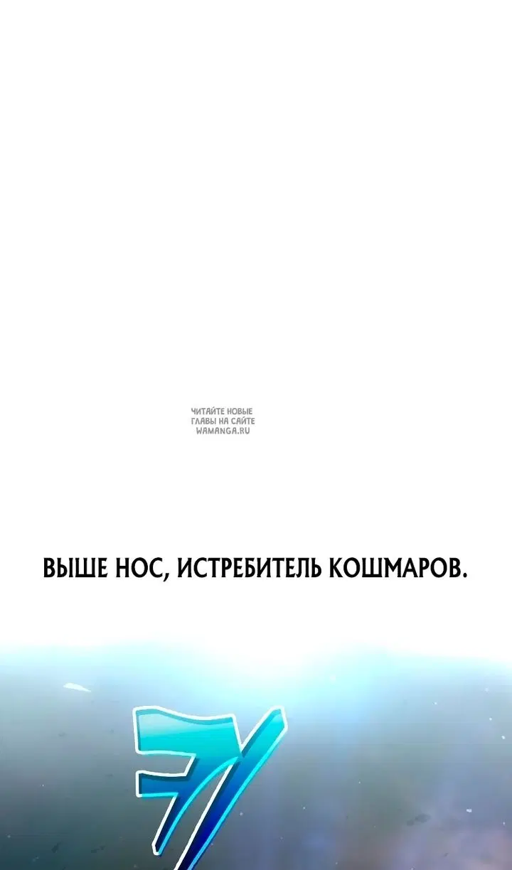 Page 120.000
