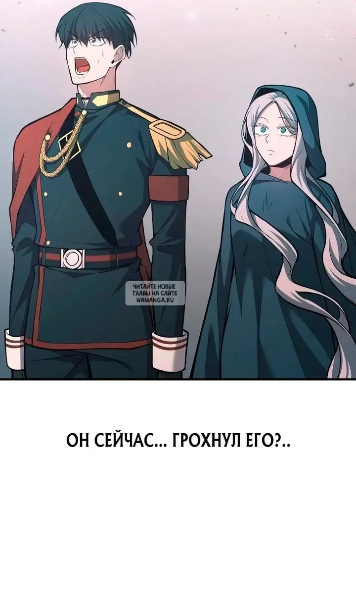 Page 121.000