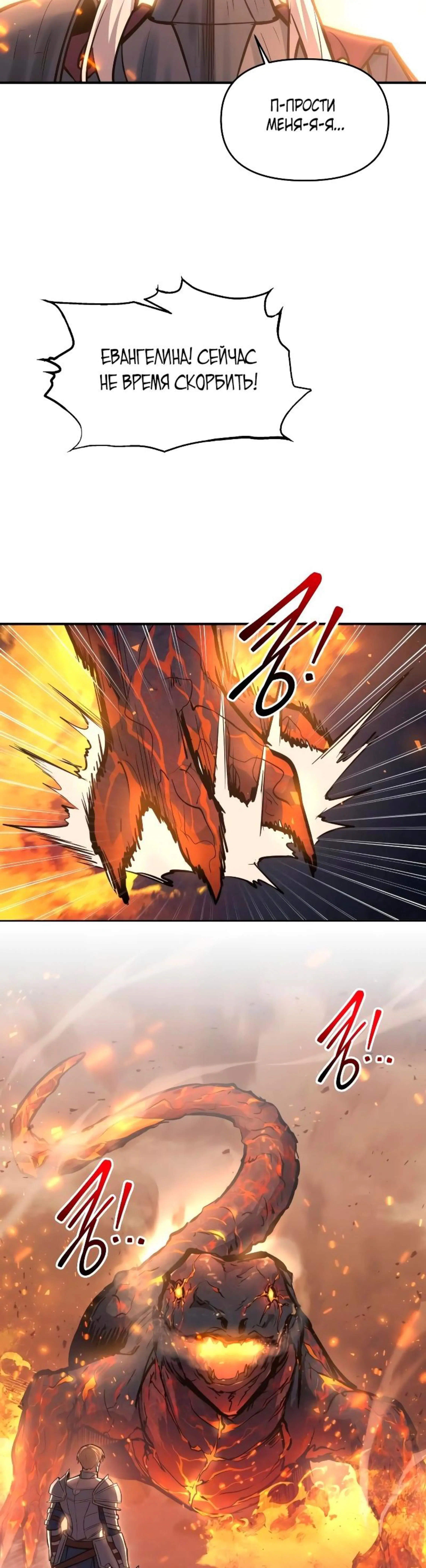 Page 12.002