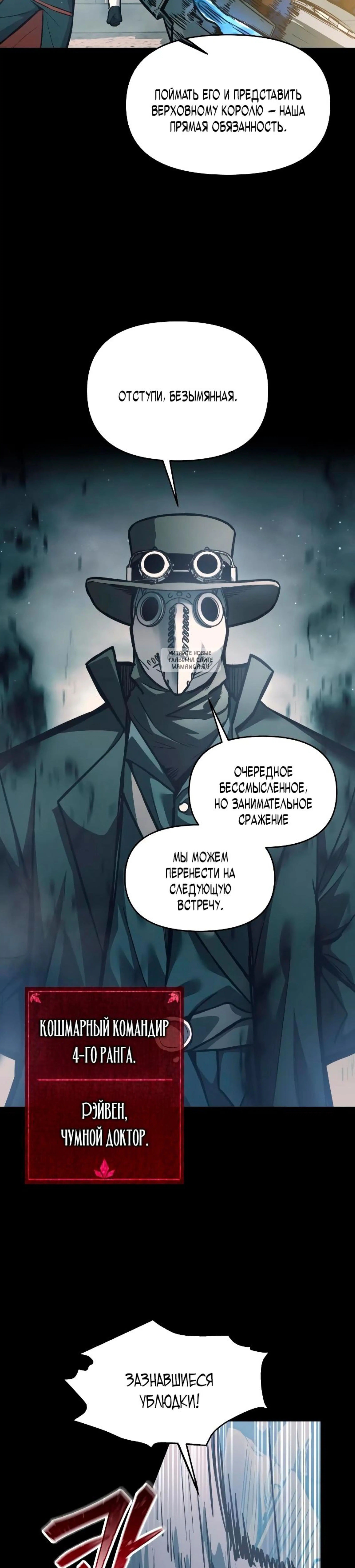 Page 12.001