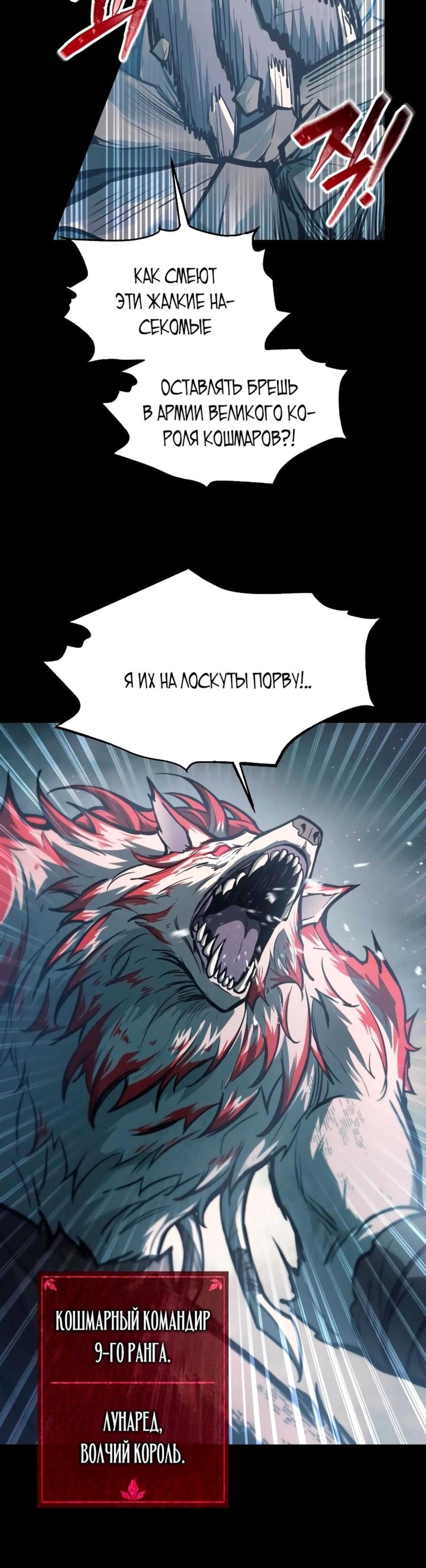 Page 12.002