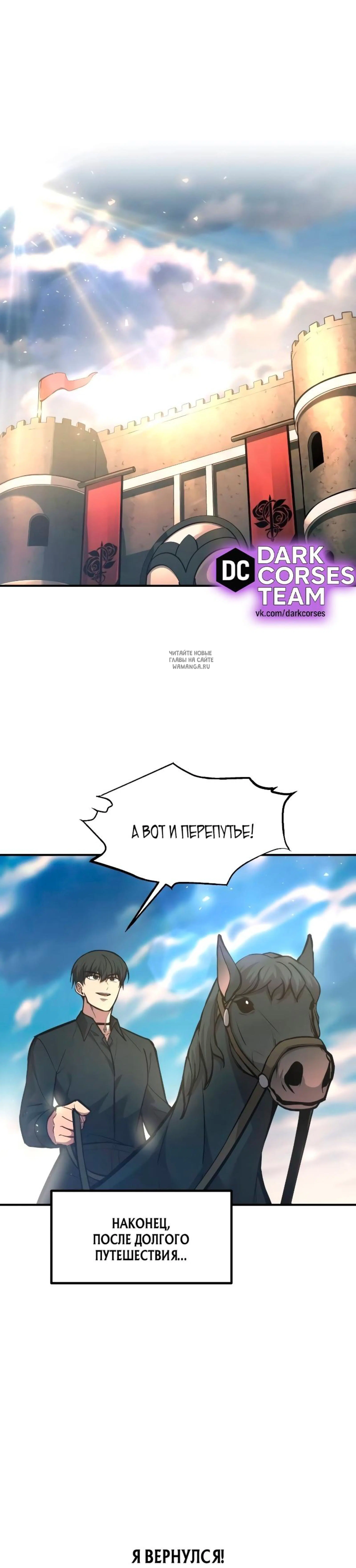 Page 12.001