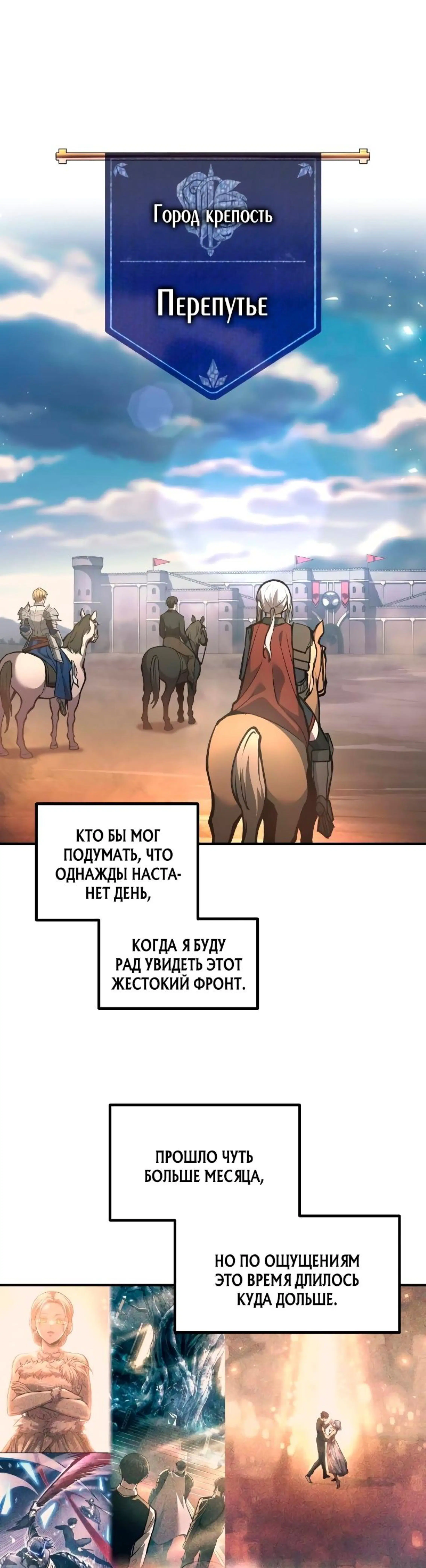 Page 12.002