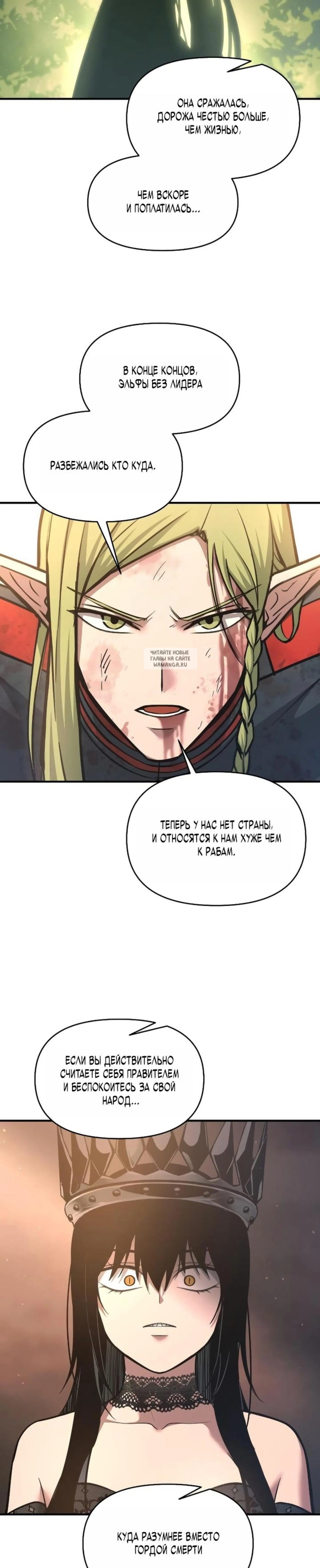 Page 12.001