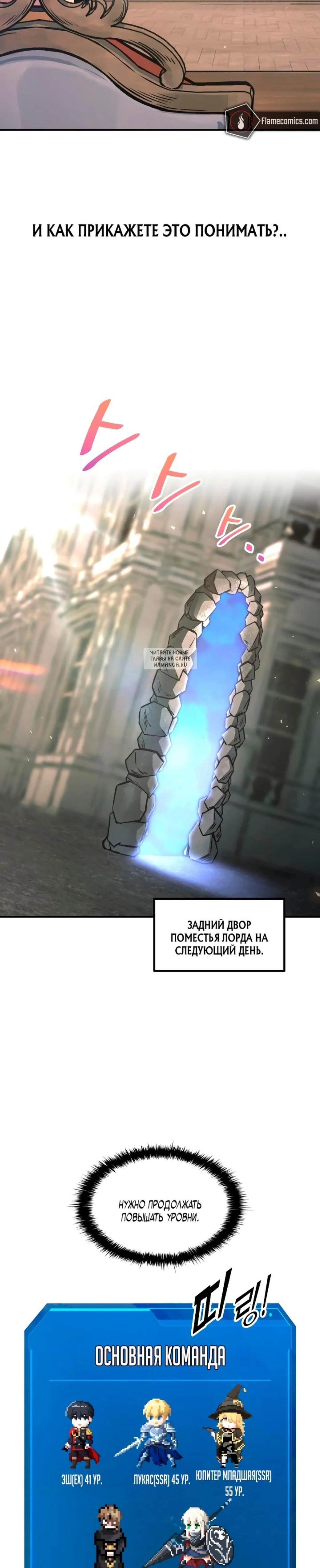 Page 12.001