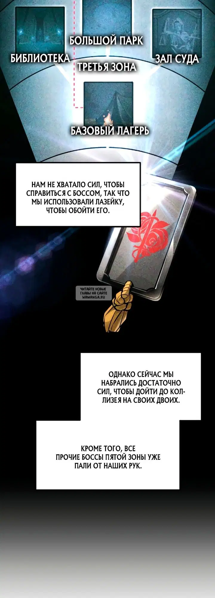 Page 12.000