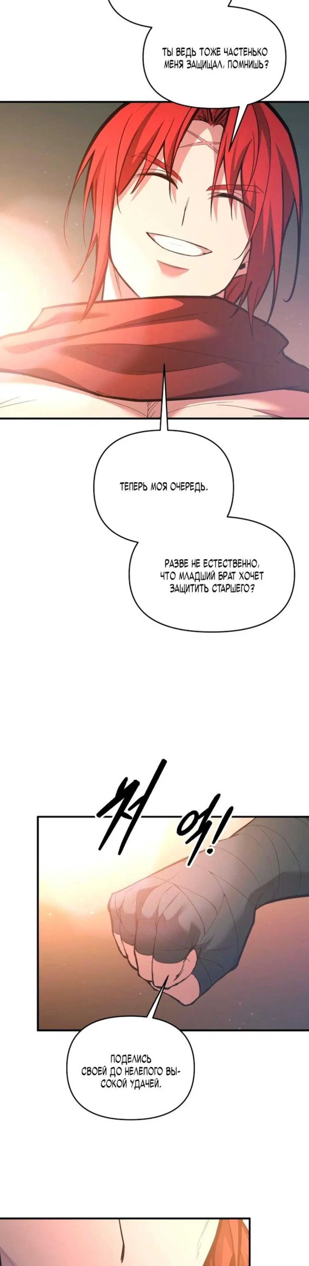 Page 12.001