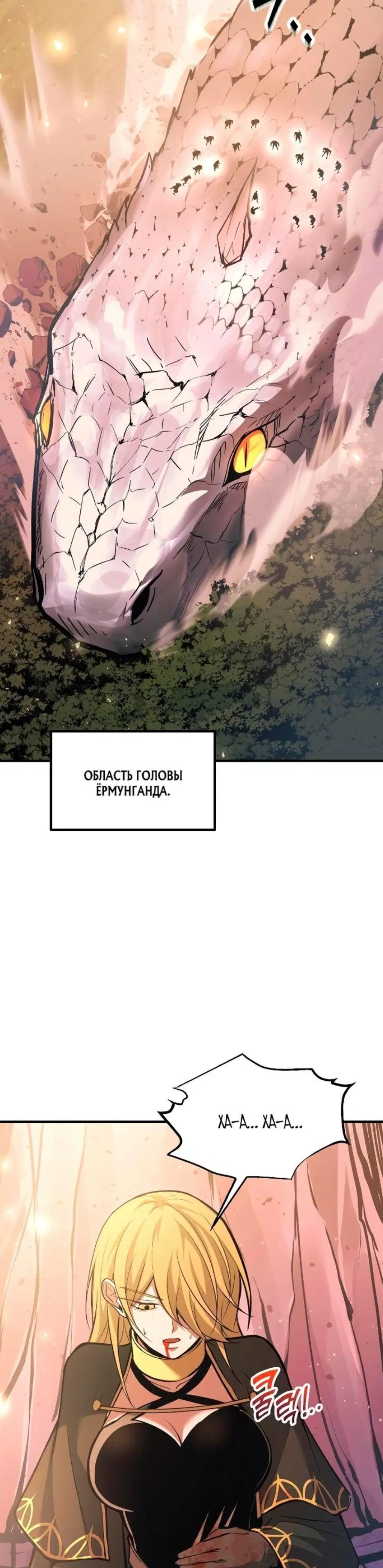 Page 12.001