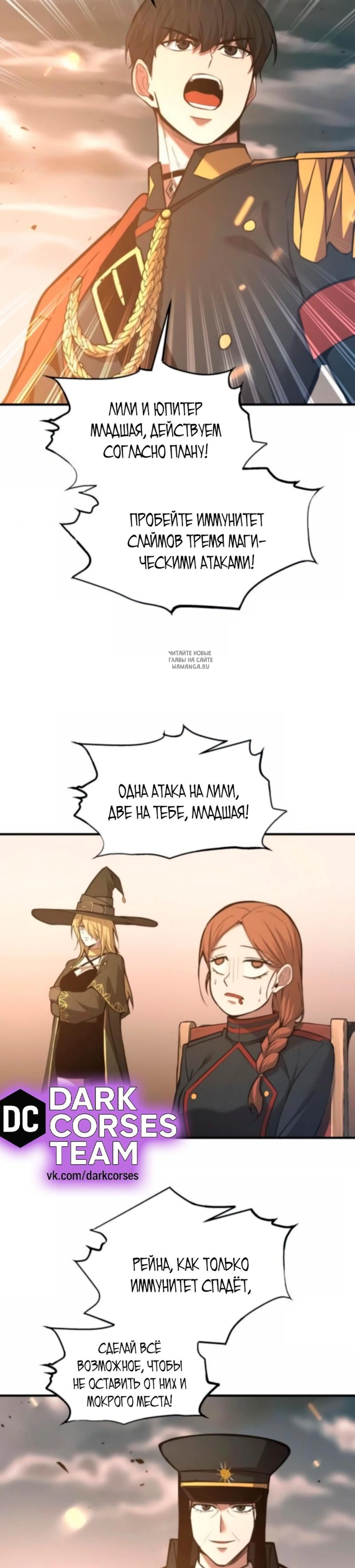 Page 12.001