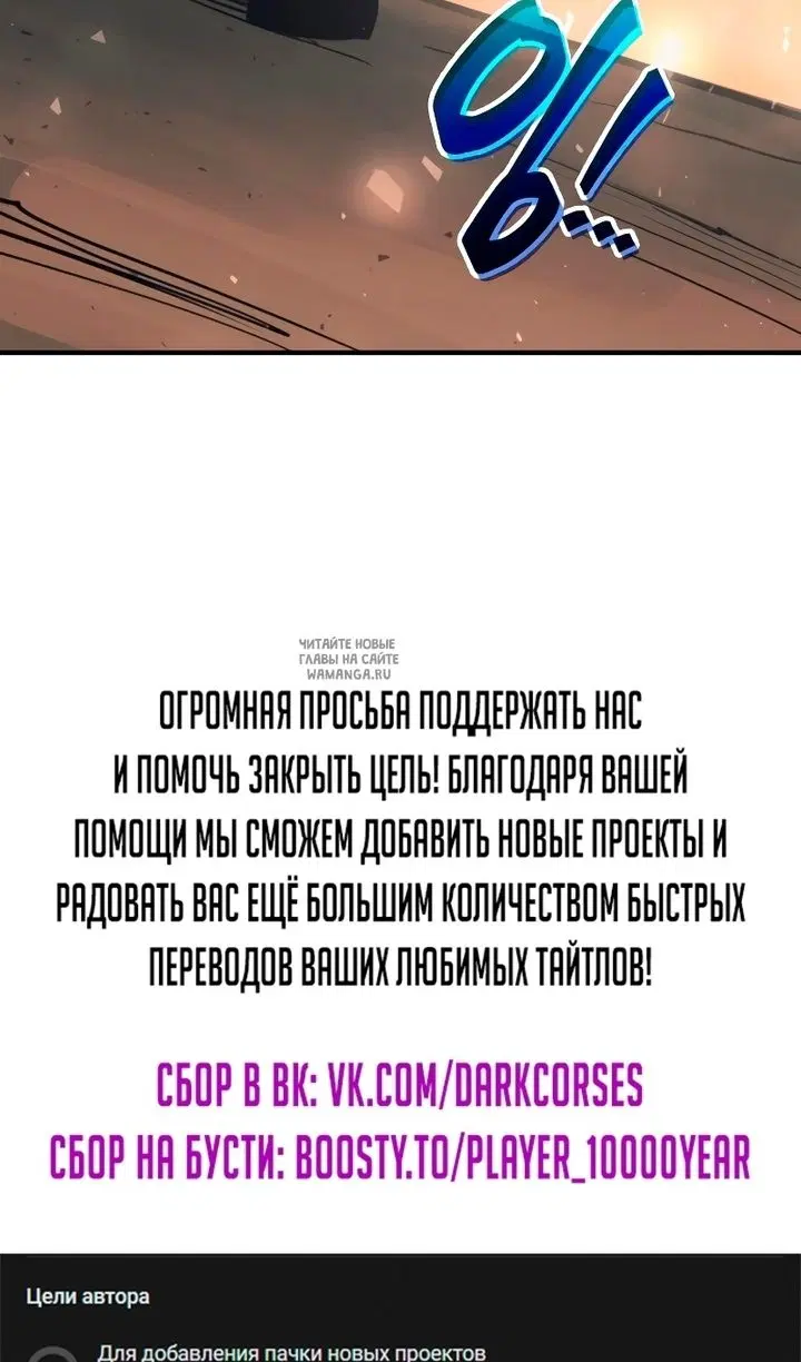 Page 122.000