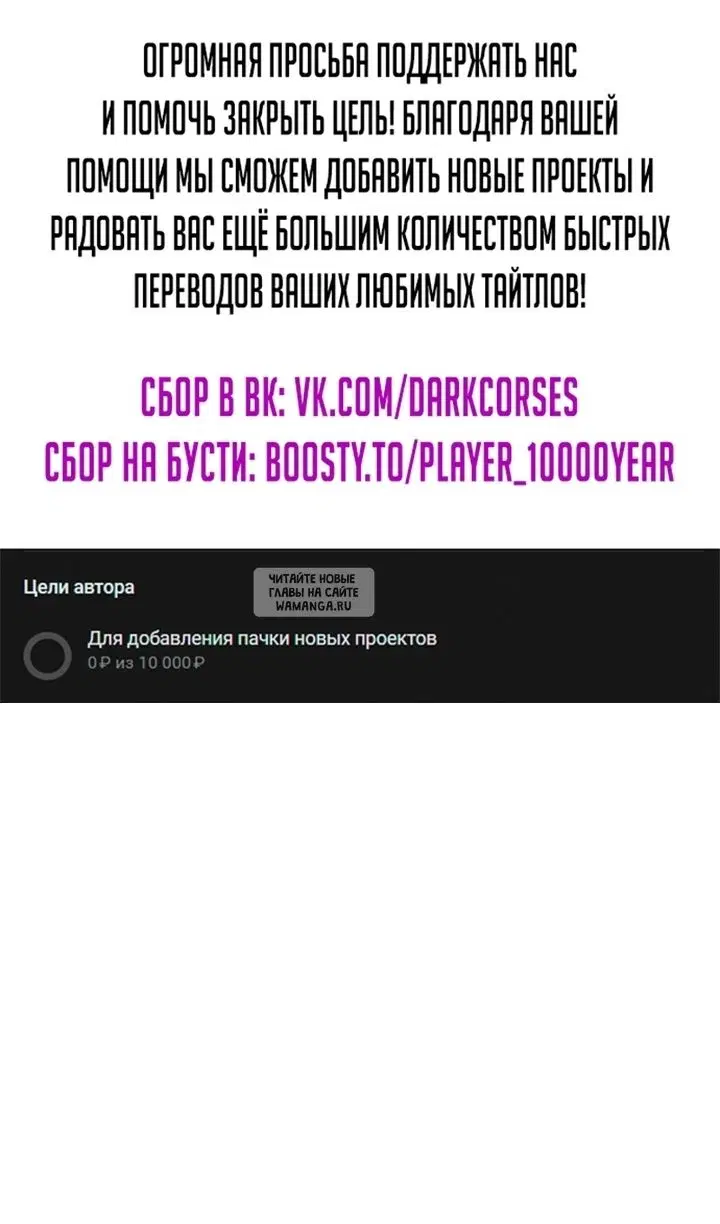Page 122.000