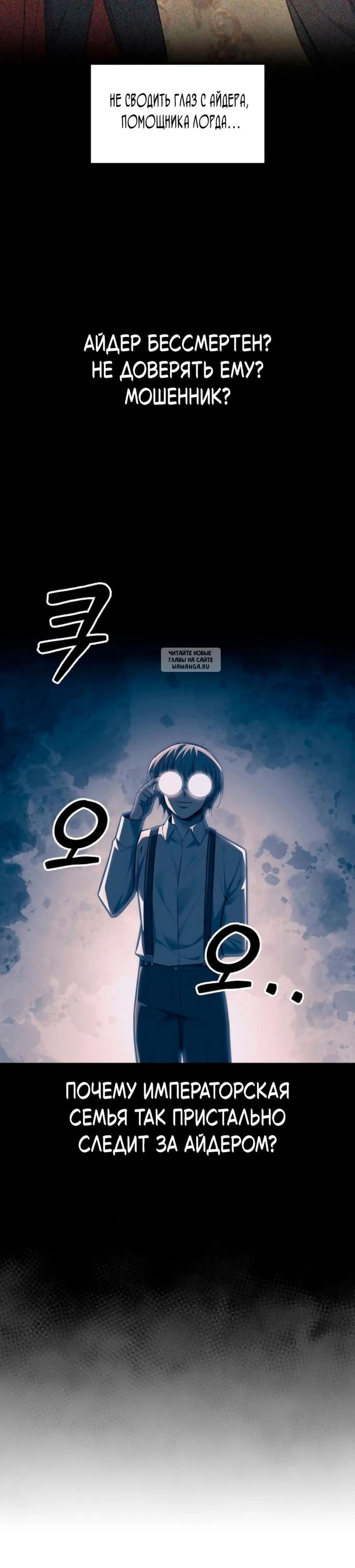 Page 13.001