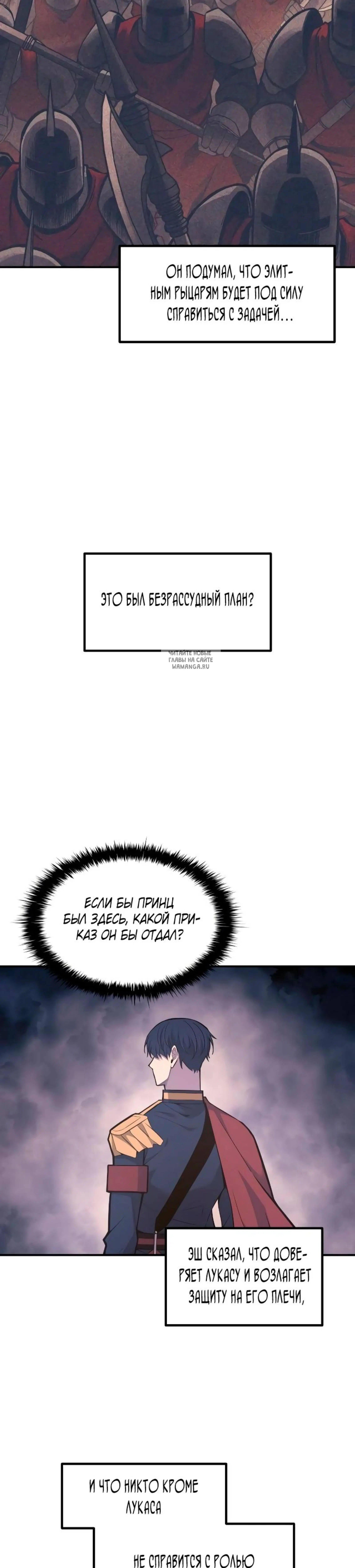 Page 13.001