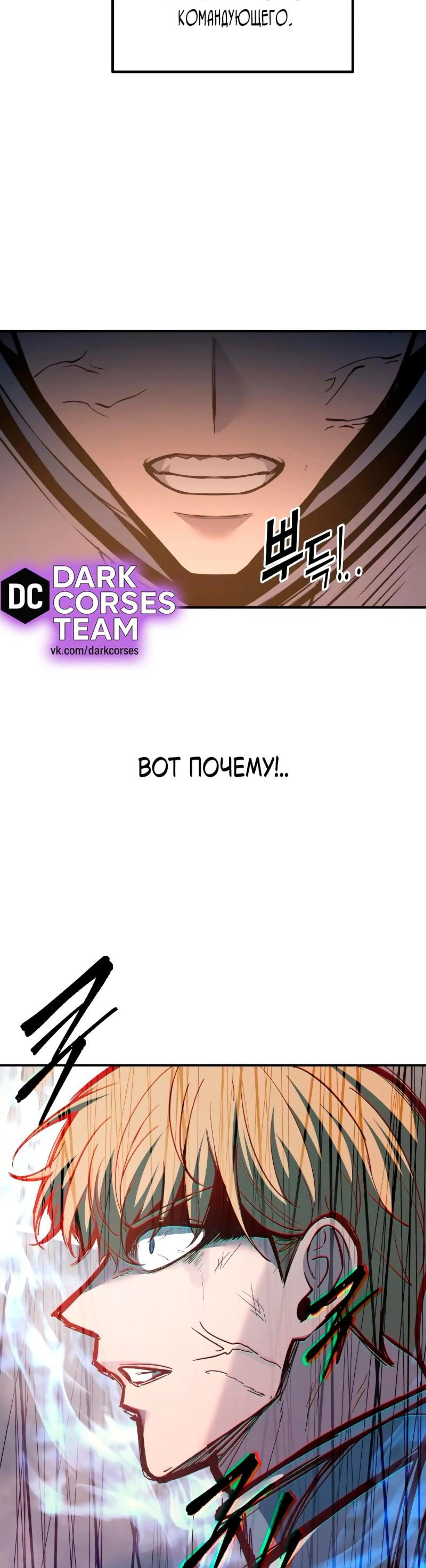 Page 13.002
