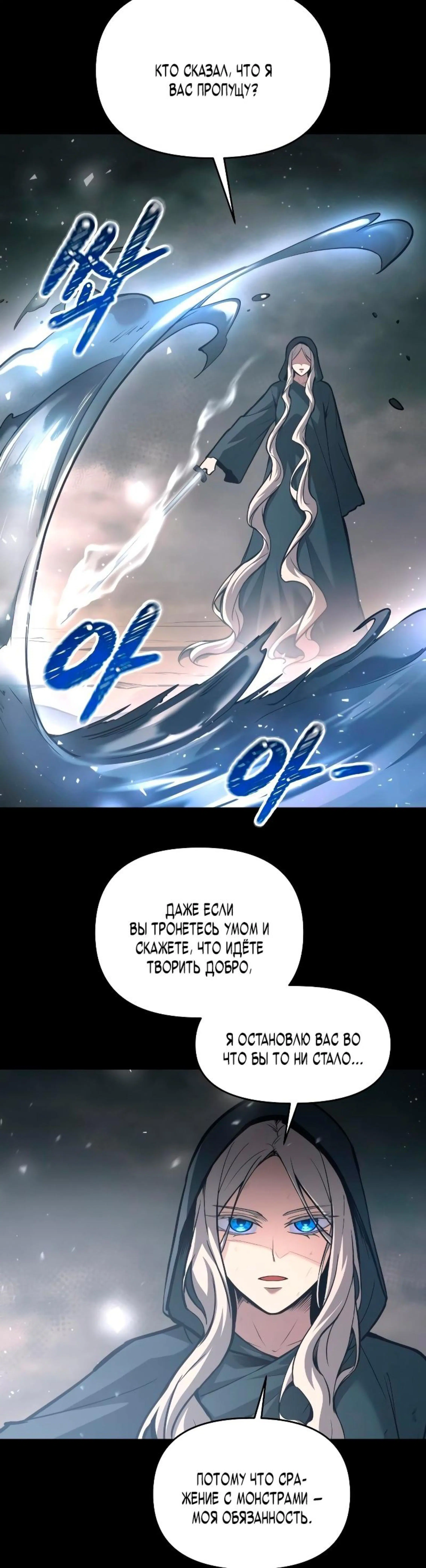 Page 13.002
