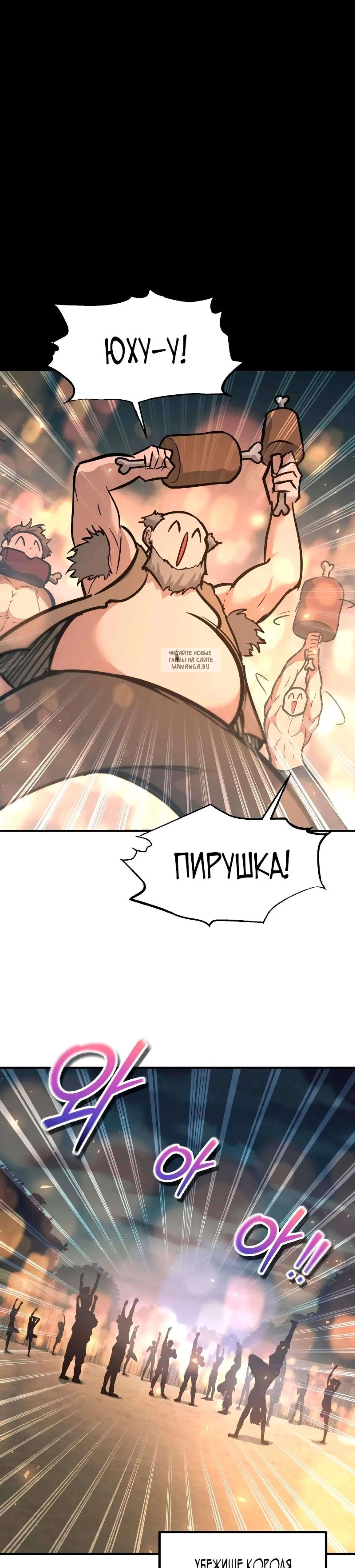 Page 13.001