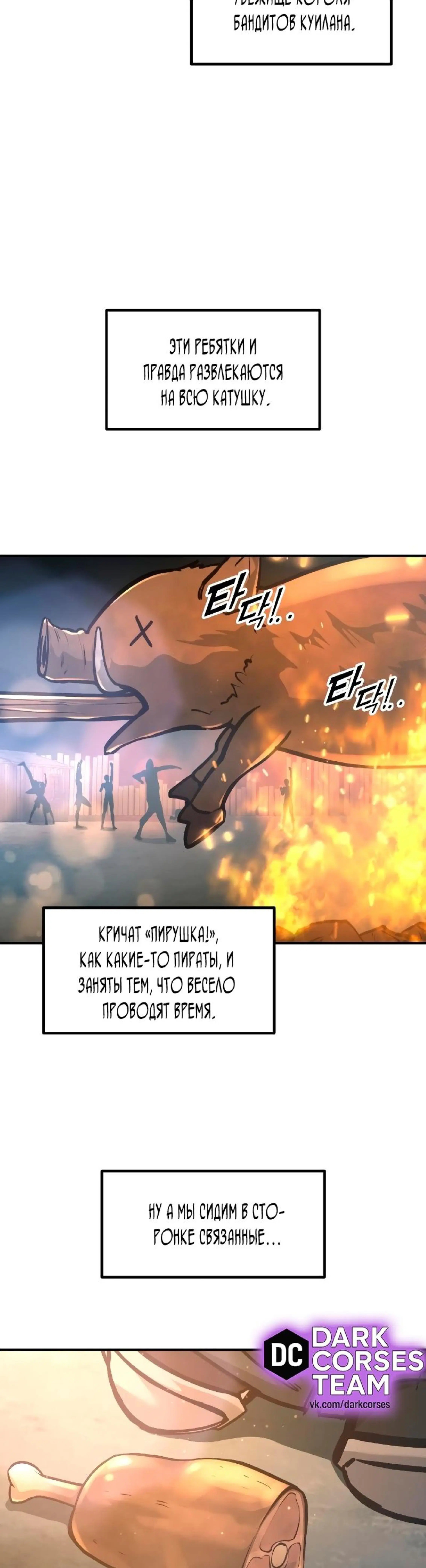 Page 13.002