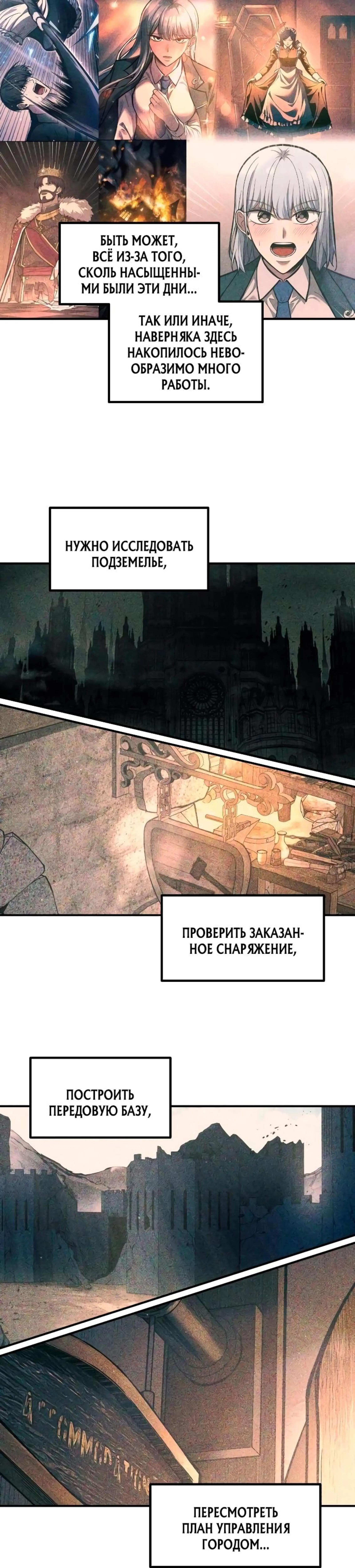 Page 13.000