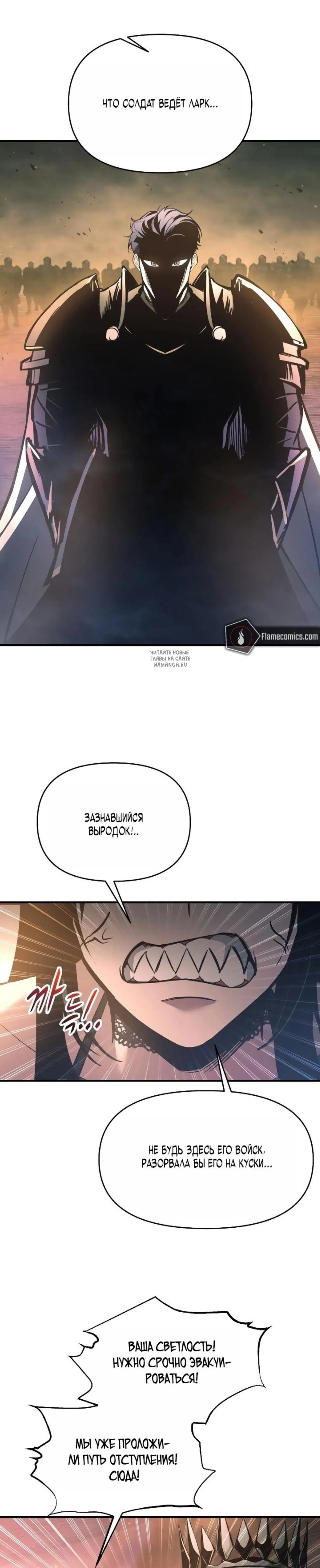 Page 13.001