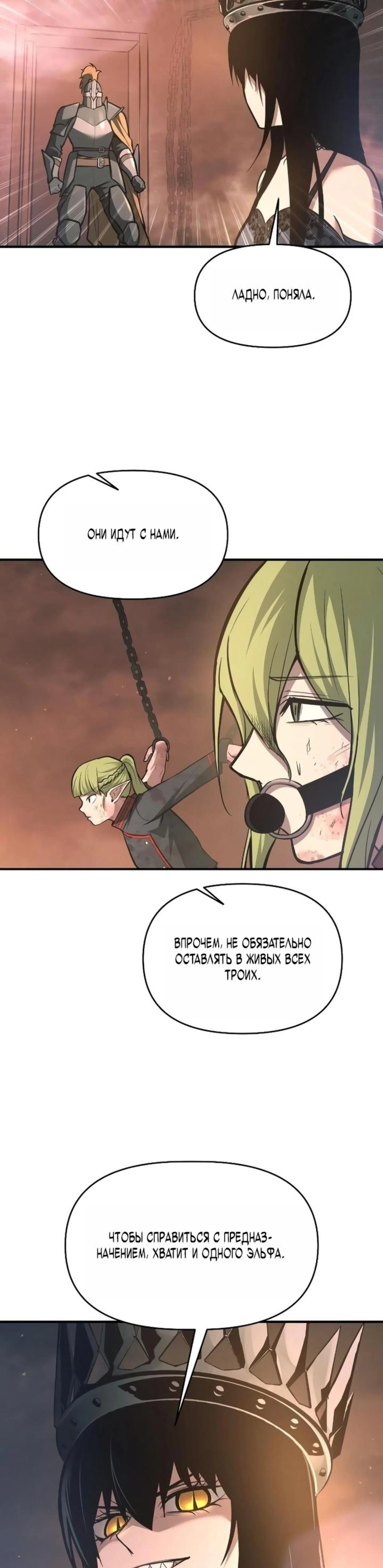 Page 13.002