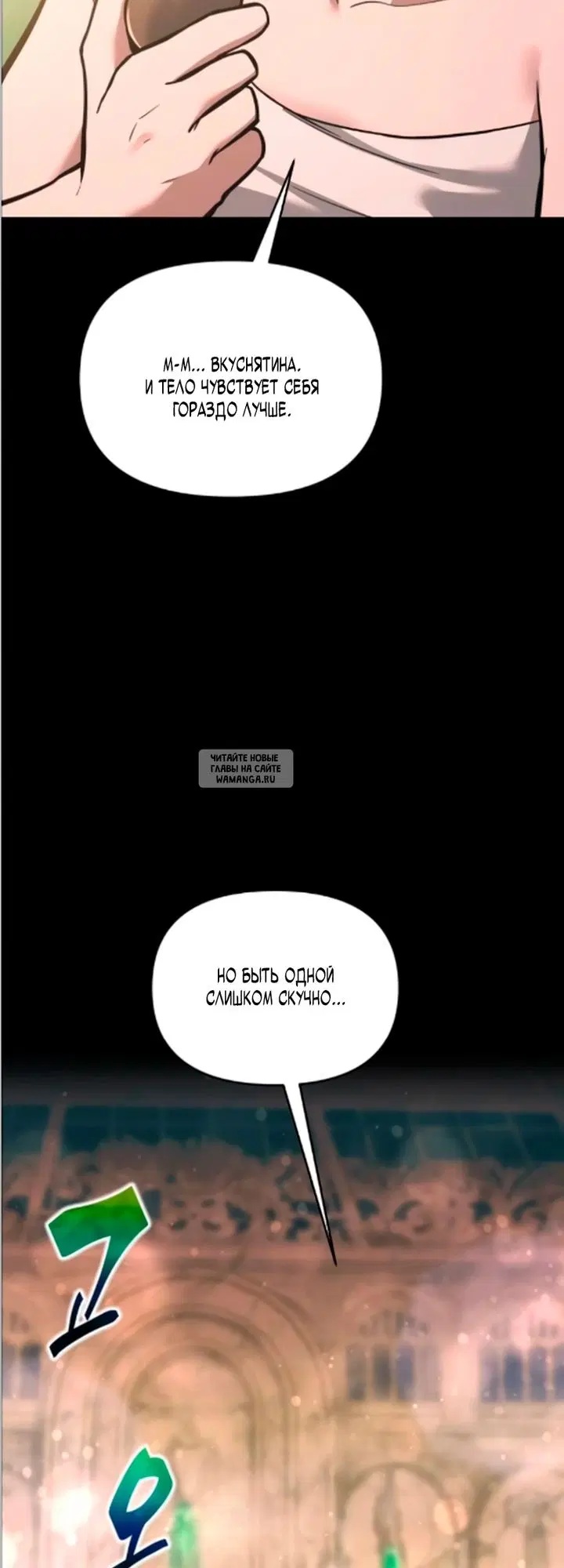 Page 13.000
