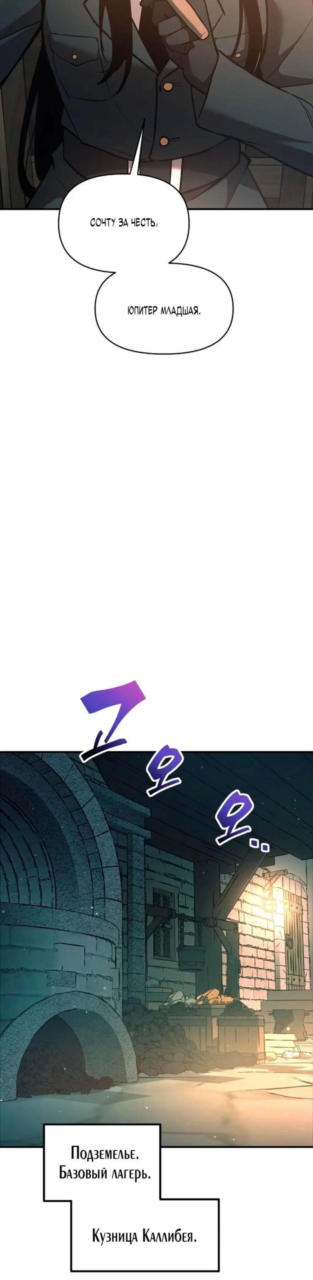 Page 13.001