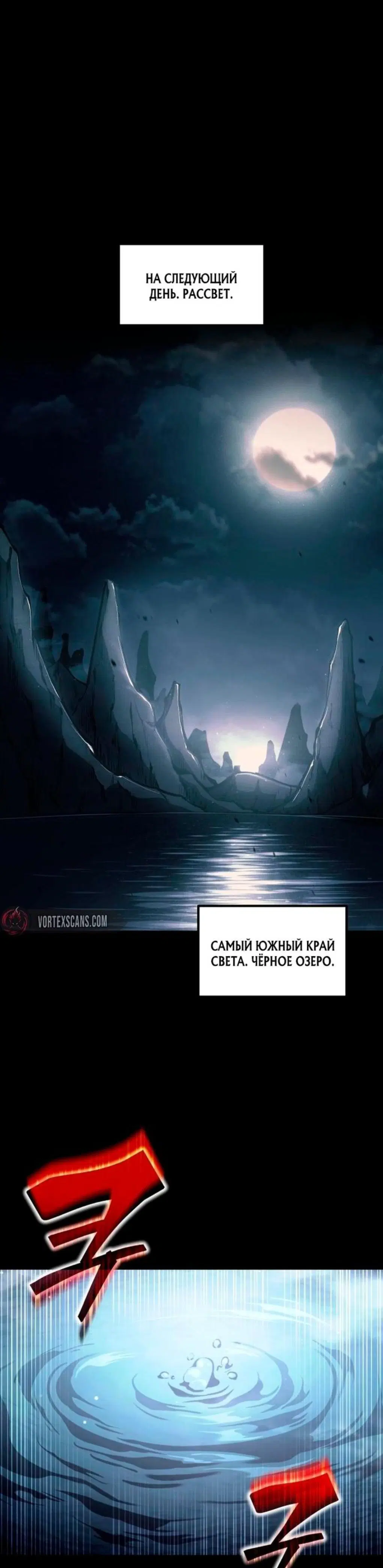 Page 13.001