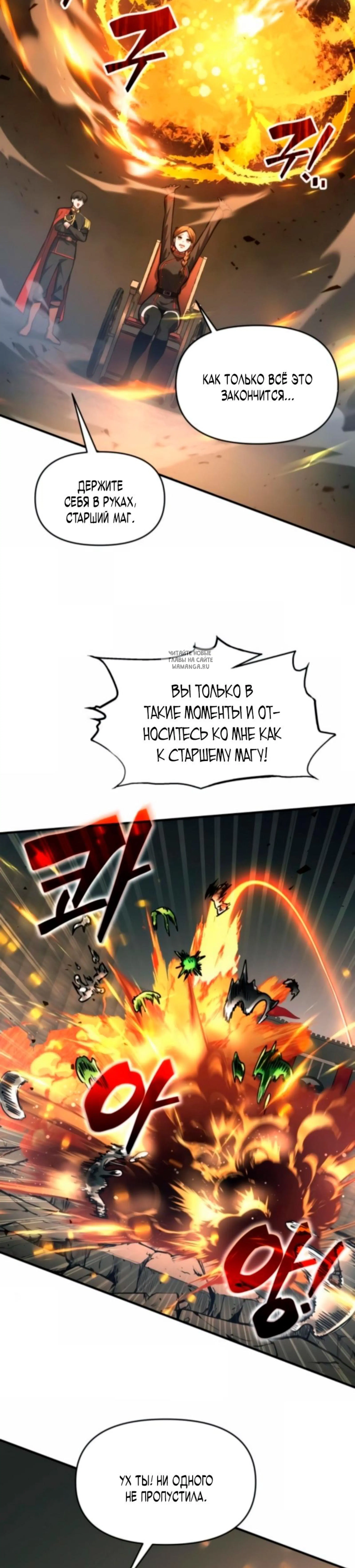 Page 13.001