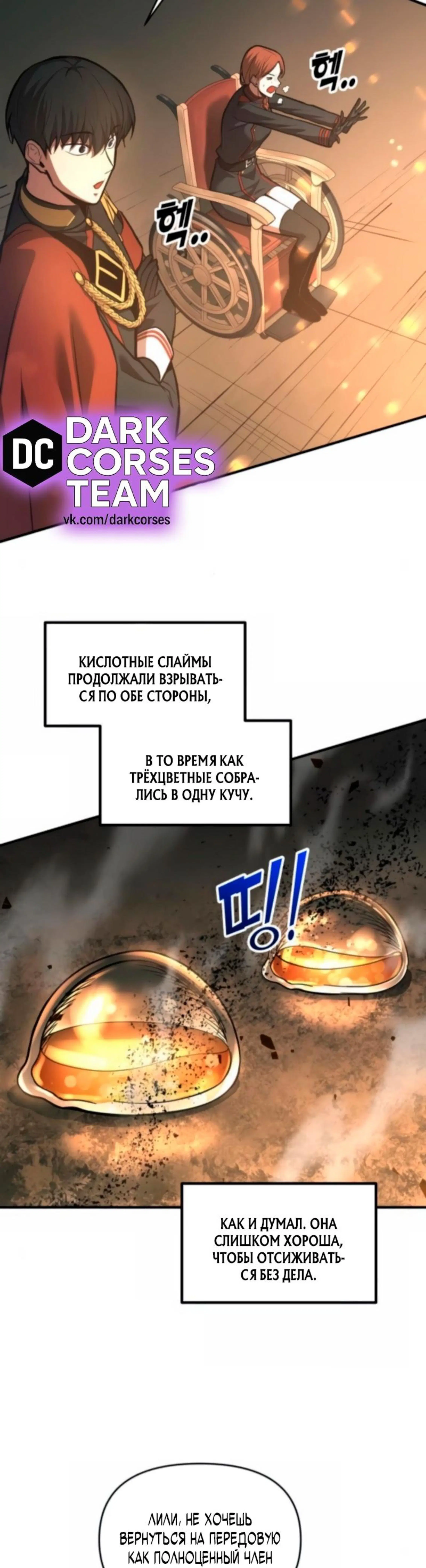 Page 13.002