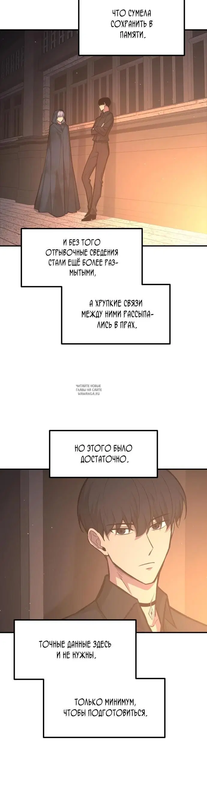 Page 24.000