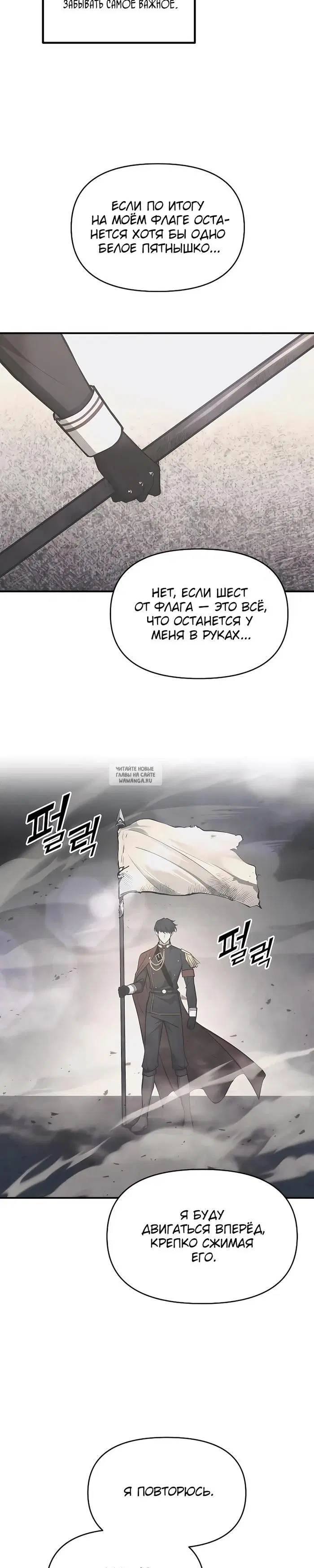 Page 24.000