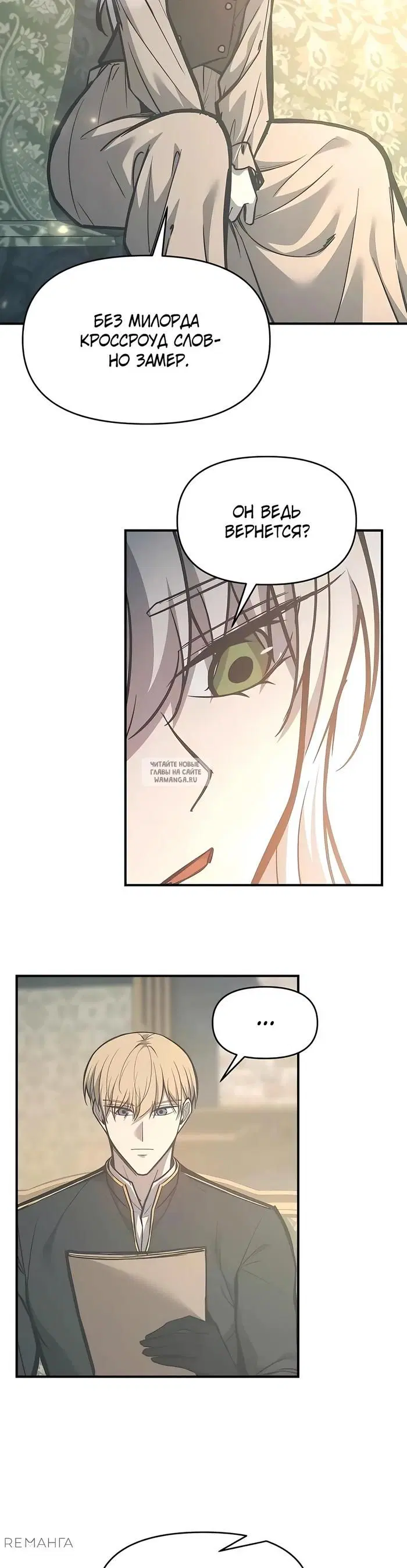 Page 24.000