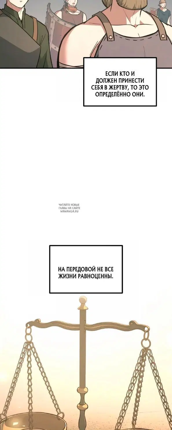 Page 24.000