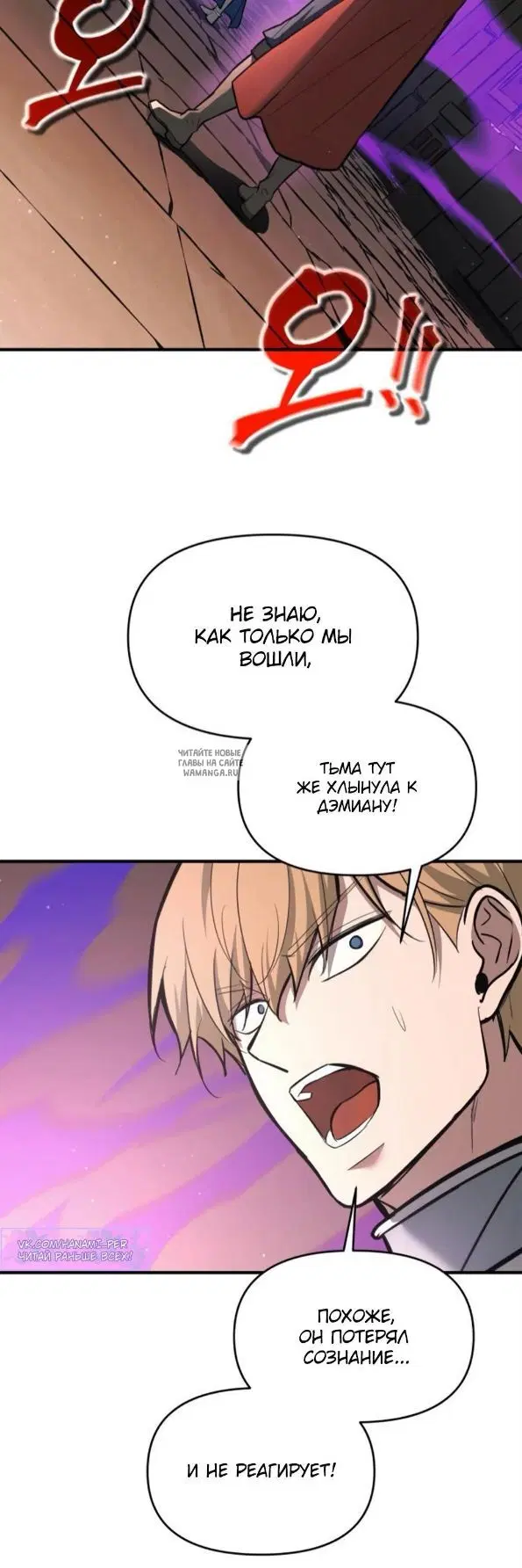 Page 24.000