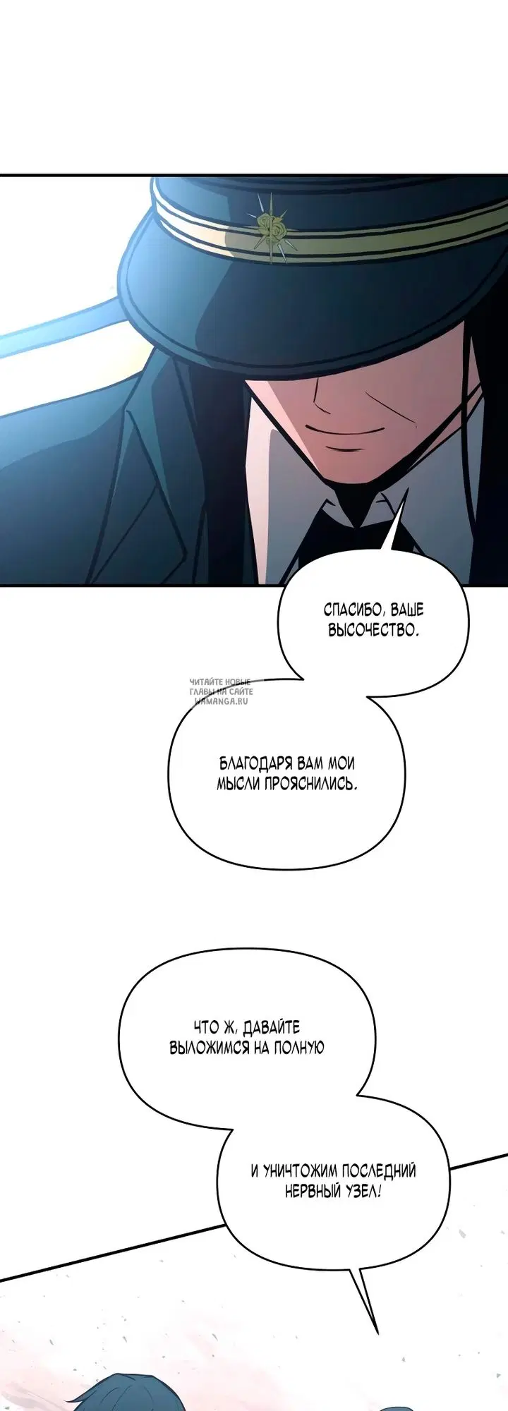 Page 24.000